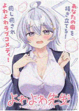古装武侠题材电视剧档案封面