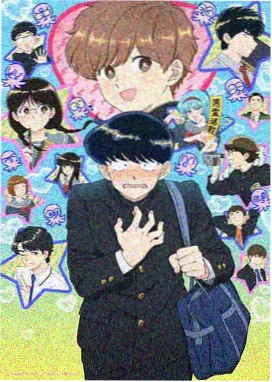 镖人 武侠历史 没事影院免费动漫