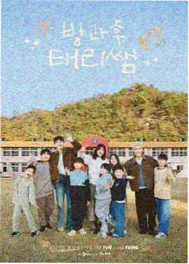 披荆斩棘4 男团竞演 没事影院综艺热榜