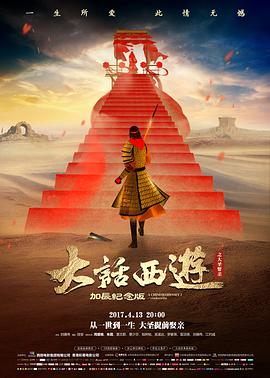 教父 犯罪经典 没事影院免费影视